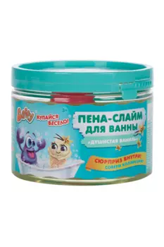 Пена-слайм д/ванны Baffy Душистая ваниль с сюрпризом детская, 300 мл
