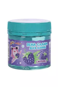 Пена-слайм д/ванны Baffy Friends Ежевика детская, 150 мл
