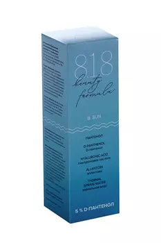 Пена-спрей 8.1.8 Beauty formula Пантенол, 130 мл