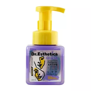 Пенка-актив DR Esthetica No Acne Teens очищающая, 200 мл