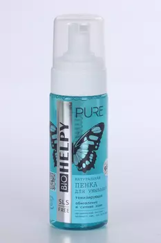Пенка Bio Helpy д/умывания натуральная тонизирующая, 170 мл