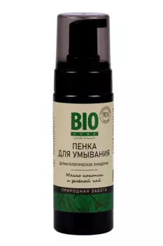 Пенка Биозон зеленый чай д/умывания, 150 мл