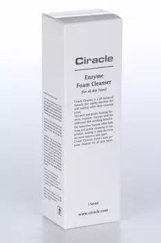 Пенка Ciracle Enzyme Foam Cleanser д/умавания, 150 мл, арт СР25