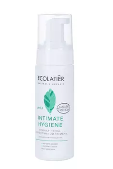 Пенка ECOLATIER Экстракт шалфея/хлопка нежная д/интимной гигиены, 150 мл