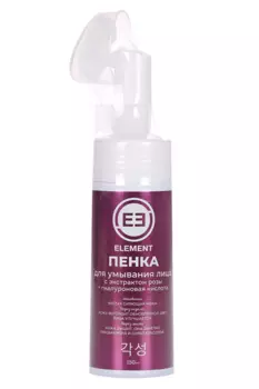 Пенка Element с экстрактом розы/гиалуроновой кислоты д/умывания, 150 мл