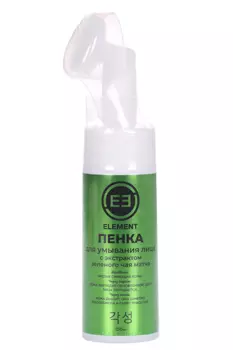 Пенка Element с экстрактом зеленого чая матча д/умывания, 150 мл
