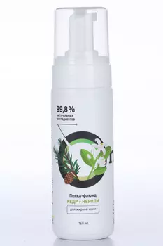 Пенка-флюид Onme кедр и нероли д/жирной кожи, 160 мл