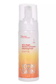 Пенка ICON SKIN Shine Bright д/умывания с вит С, 175 мл