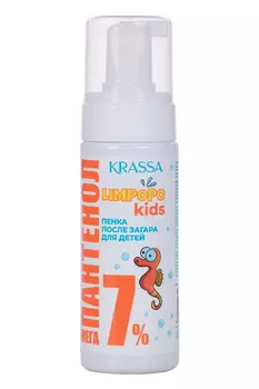 Пенка Krassa Мега-Пантенол 7% п/загара д/детей, 150 мл, (KLK41306)