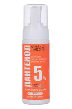 Пенка Krassa Пантенол 5% п/загара д/всей семьи охлаждающ, 150 мл, (KMП41542)