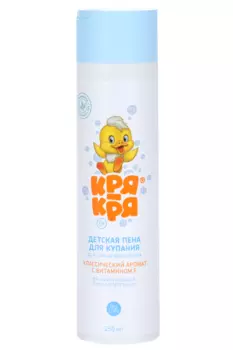 Пенка Кря-Кря дет д/купания классический аромат (с 0 мес), 250 мл
