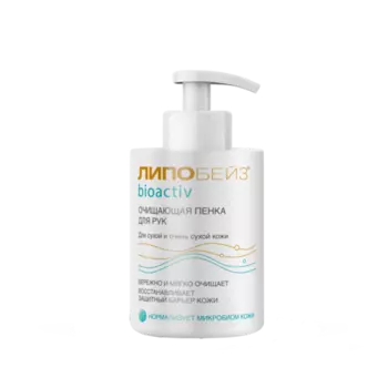 Пенка Липобейз Биоактив д/рук очищающая д/сухой/очень сухой кожи, 250 мл