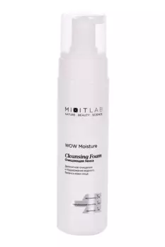 Пенка MIXIT LAB д/умывания, 200 мл