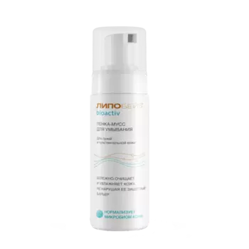 Пенка-мусс Липобейз Биоактив д/умывания д/сухой/чувствит кожи, 150 мл