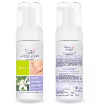 Пенка Наша Мама аэрированная д/интим гигиены, 150 мл