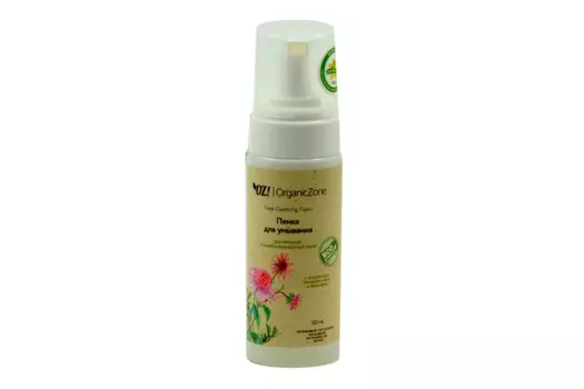 Пенка OrganicZone д/умывания д/жирной/комбинированной кожи, 150 мл
