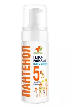 Пенка ПАНТЕНОЛ 5% после загара для всей семьи Охлаждающая и смягчающая, 150 мл