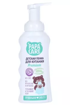 Пенка Папа Кэр дет д/купания, 250 мл