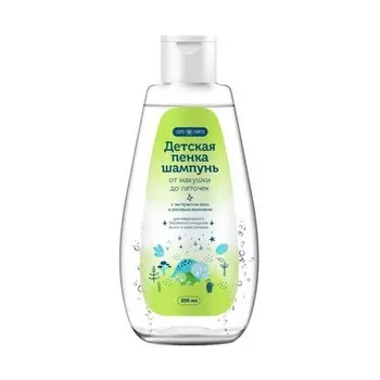 Пенка-шампунь Комфорте от макушки до пяточек, 200 мл