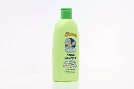 Пенка-шампунь Мое Солнышко с головы до пят, 200 мл