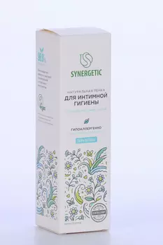 Пенка Synergetic натур д/интимной гигиены, 150 мл