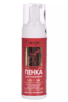 Пенка Travopar с пантогематогеном д/умывания, 160 мл