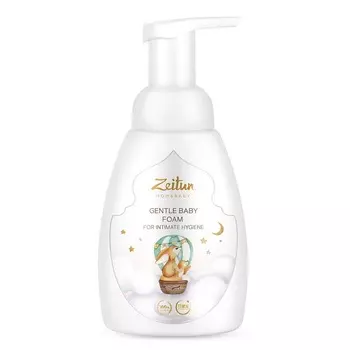 Пенка Zeitun д/подмывания детей 0+ нежная, 250 мл