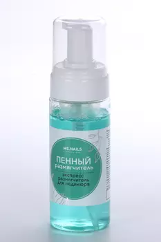 Пенный размягчитель MS.NAILS д/ускоренной подготовки к педикюру, 150 мл