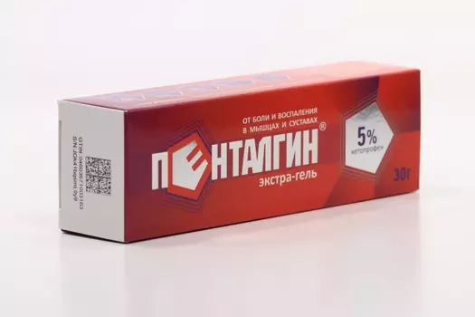 Пенталгин экстра-гель 5%, 30 г, гель для наружного применения
