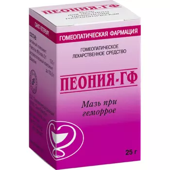 Пеония-ГФ, 25 г, мазь для местного применения гомеопатическая