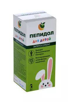 Пепидол Пэг 3%, 100 мл, раствор для приема внутрь