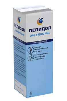 Пепидол Пэг 5%, 250 мл, раствор водный