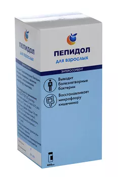 Пепидол Пэг 5%, 450 мл, раствор водный