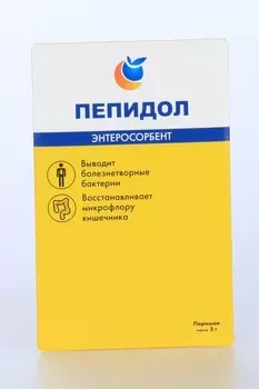 Пепидол Пэг, 5 г, порошок