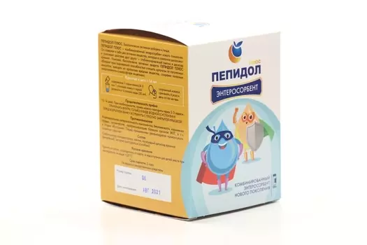 Пепидол Плюс, 100 г, порошок