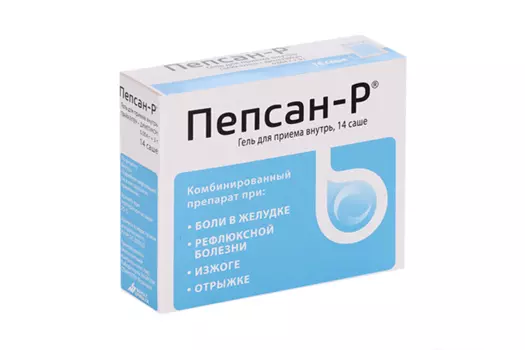 Пепсан-Р, 10 г, 14 шт, гель для приема внутрь