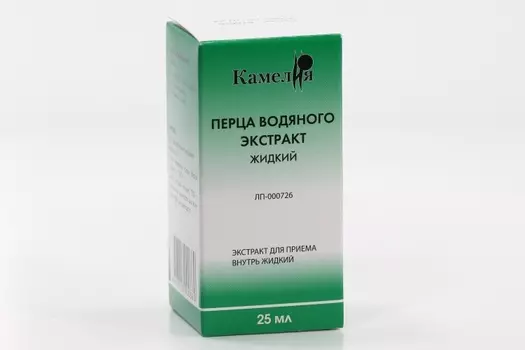 Перца водяного экстракт жидкий, 25 мл, экстракт для приема внутрь