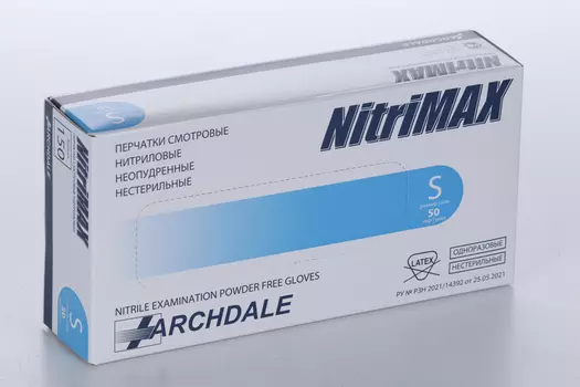 Перчатки ARCHDALE Nitrimax нитрил/смотр/неопудр/текстур/нестер S, 50 шт, пара голубые