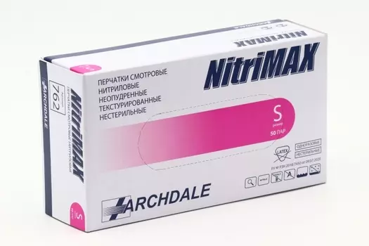 Перчатки ARCHDALE Nitrimax нитрил/смотр/неопудр/текстур/нестер S, 50 шт, пара розовый