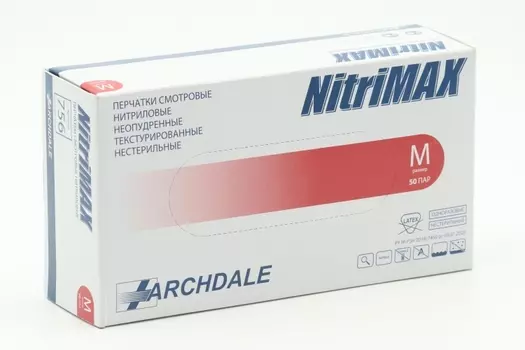 Перчатки ARCHDALE Nitrimax нитрил/смотровые/неопудр/нестерил M, 50 шт, пара сиреневые