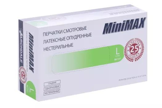Перчатки ARCHDALE одноразовые латексные опудренные mnimax L 50 пар