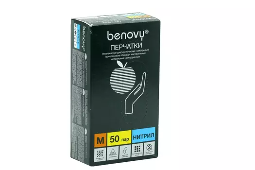 Перчатки BENOVY однораз нитрил M, 50 шт, пара голубые