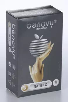 Перчатки BENOVY смотр латекс н/стер опудр S, 50 шт, пара