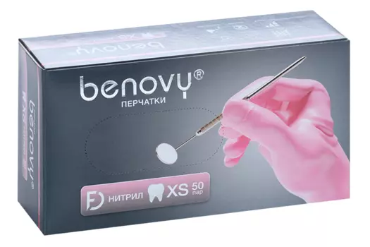 Перчатки Benovy смотр/нитрил/нестерил/неопуд текстур на пальцах с однокр хлоринацией роз пара XS, 50 шт, пара