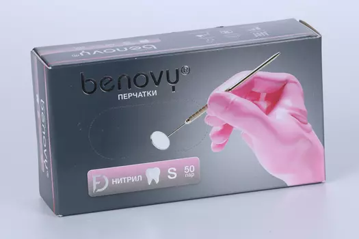Перчатки Benovy смотр/нитрил/нестерил/неопуд текстур на пальцах с однокр хлоринацией роз пара S, 50 шт, пара
