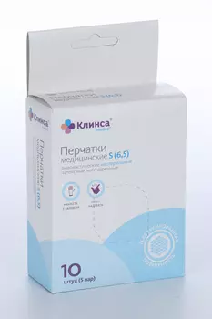 Перчатки Клинса диагностич латекс н/стер неопудр р S, 5 шт, пара