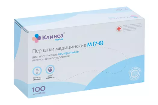 Перчатки Клинса смотр латексные н/стер н/опудр М, 100 шт