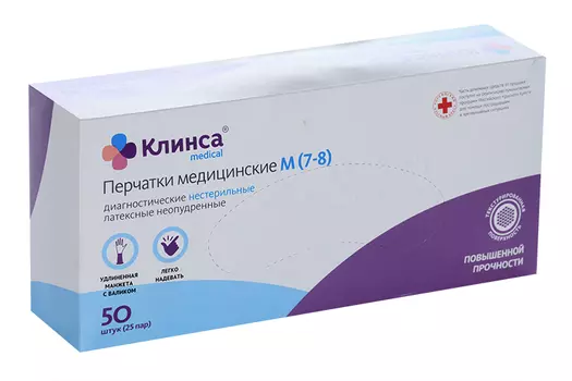 Перчатки Клинса смотр н/стер н/опудр повыш прочности р-р М, 50 шт