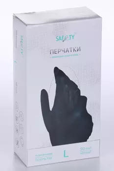 Перчатки SAF&TY однораз винил неопудр с внутриен полиуретан покрыт L, 50 шт, пара черные