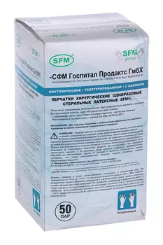 Перчатки SF мед хирургич латекс стерил опудр текстур пара р 6,0, 50 шт